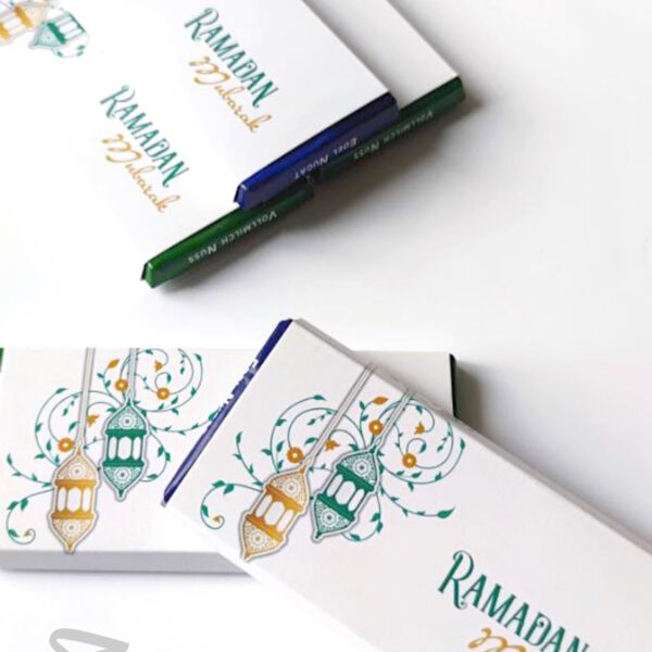 Ramadan Schoki „Zaki“