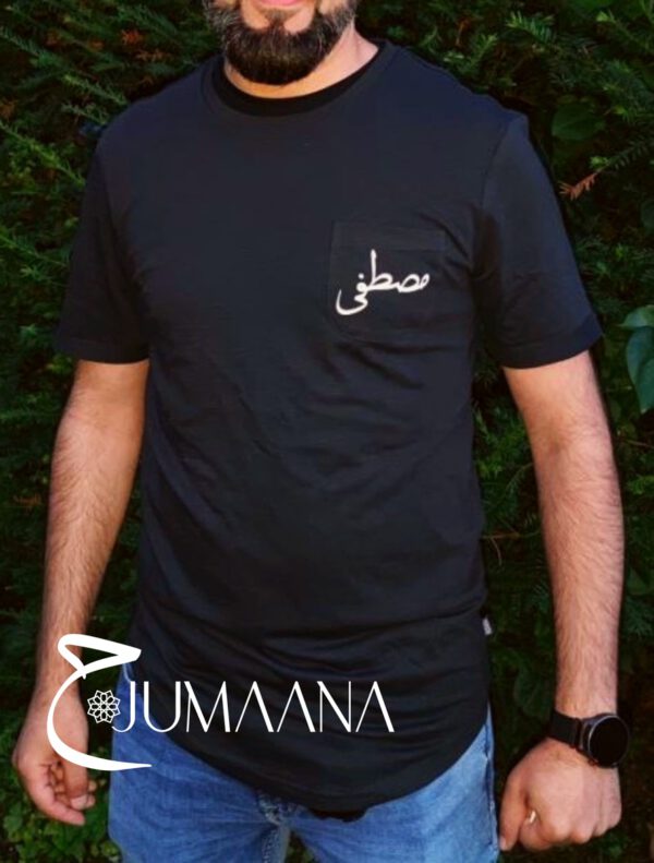 Herren Shirt personalisiert – Bild 2