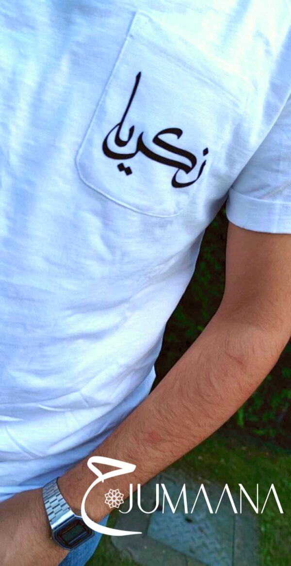 Herren Shirt personalisiert – Bild 4