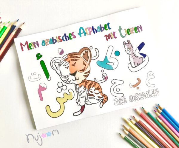 Mein arabisches Alphabet mit Tieren zum ausmalen