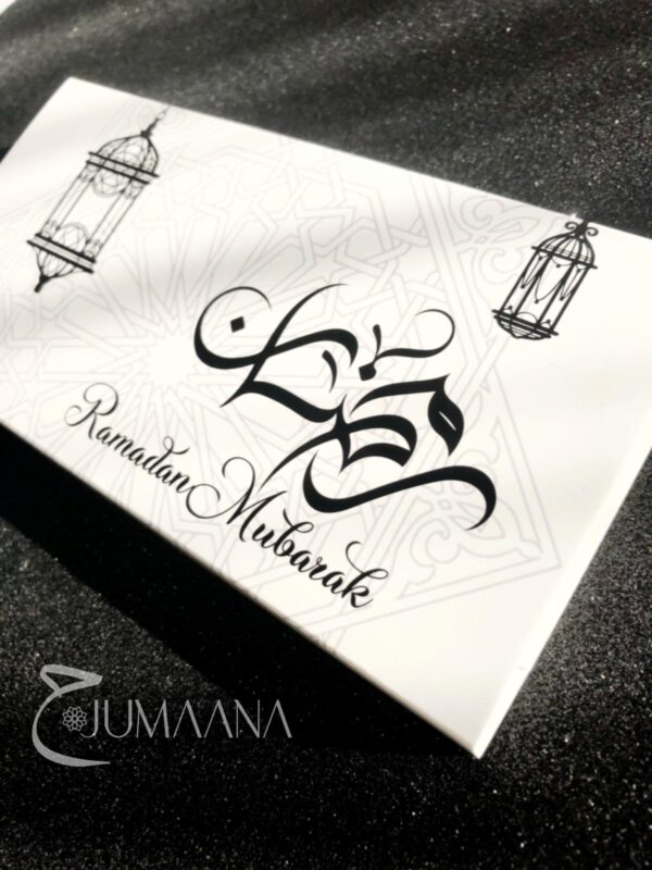 Ramadan Set 3tlg. "Akila"-Design – Bild 2