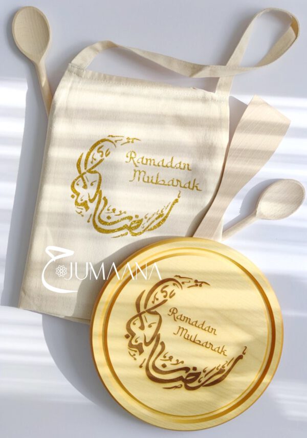 Schürze "Ramadan Mubarak "