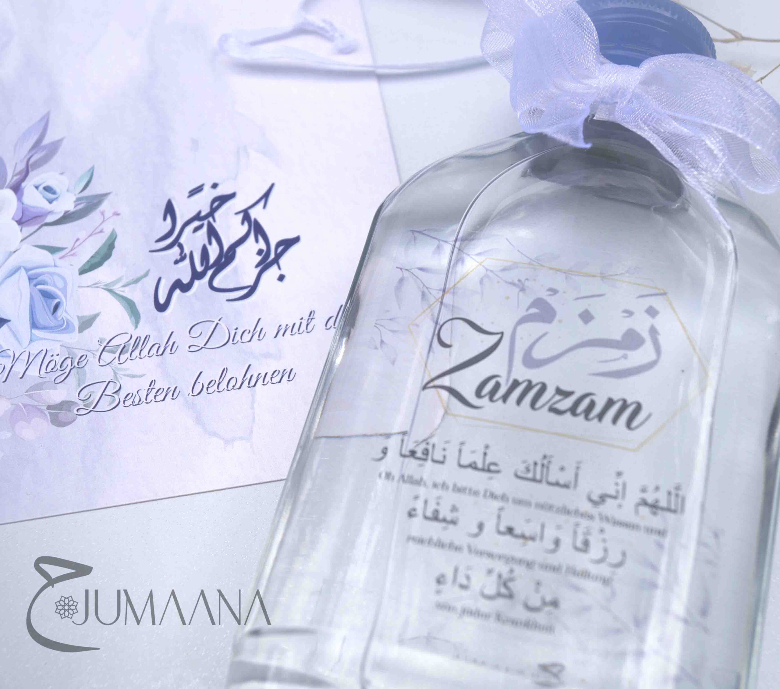 Zamzam Glasfläschchen