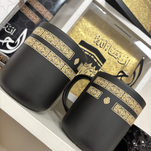 Umrah Geschenke