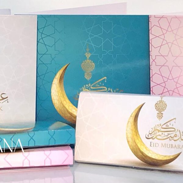 Eid Mubarak Set 9tlg. im "Amila"-Design