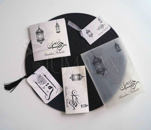 Ramadan Geschenkset „Akila“-Design