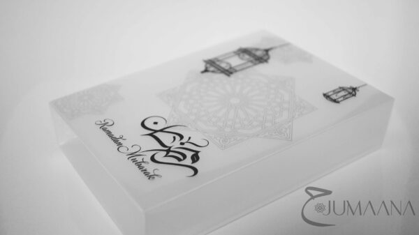 Ramadan Set 3tlg. "Akila"-Design – Bild 3