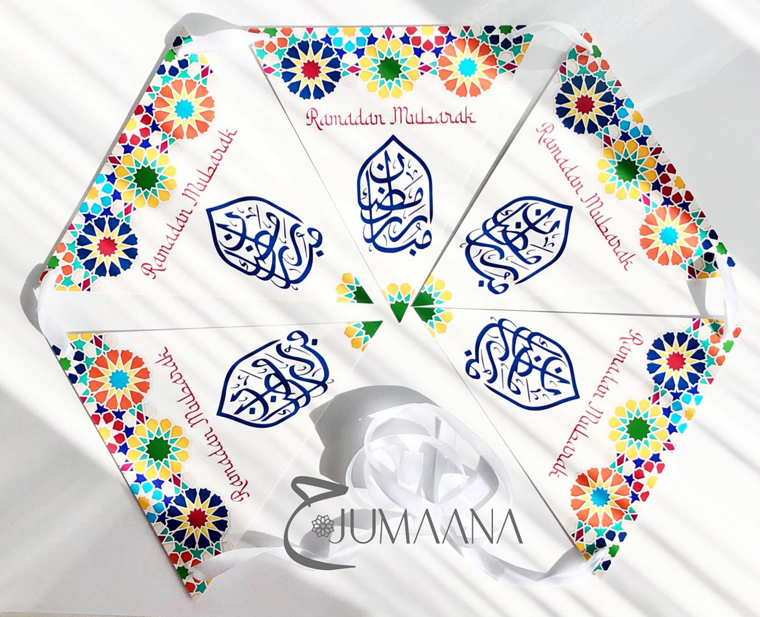 Ramadan Mubarak Girlande "Alwan"-Design